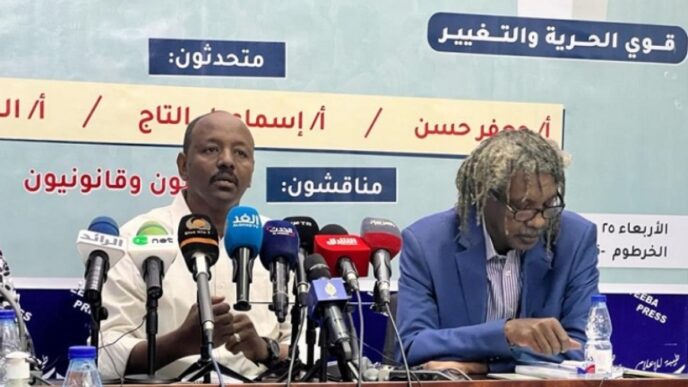FFC Spokesman Gaffar Hassan speaks to Sudanese lawyers in Khartoum on January 25 2023